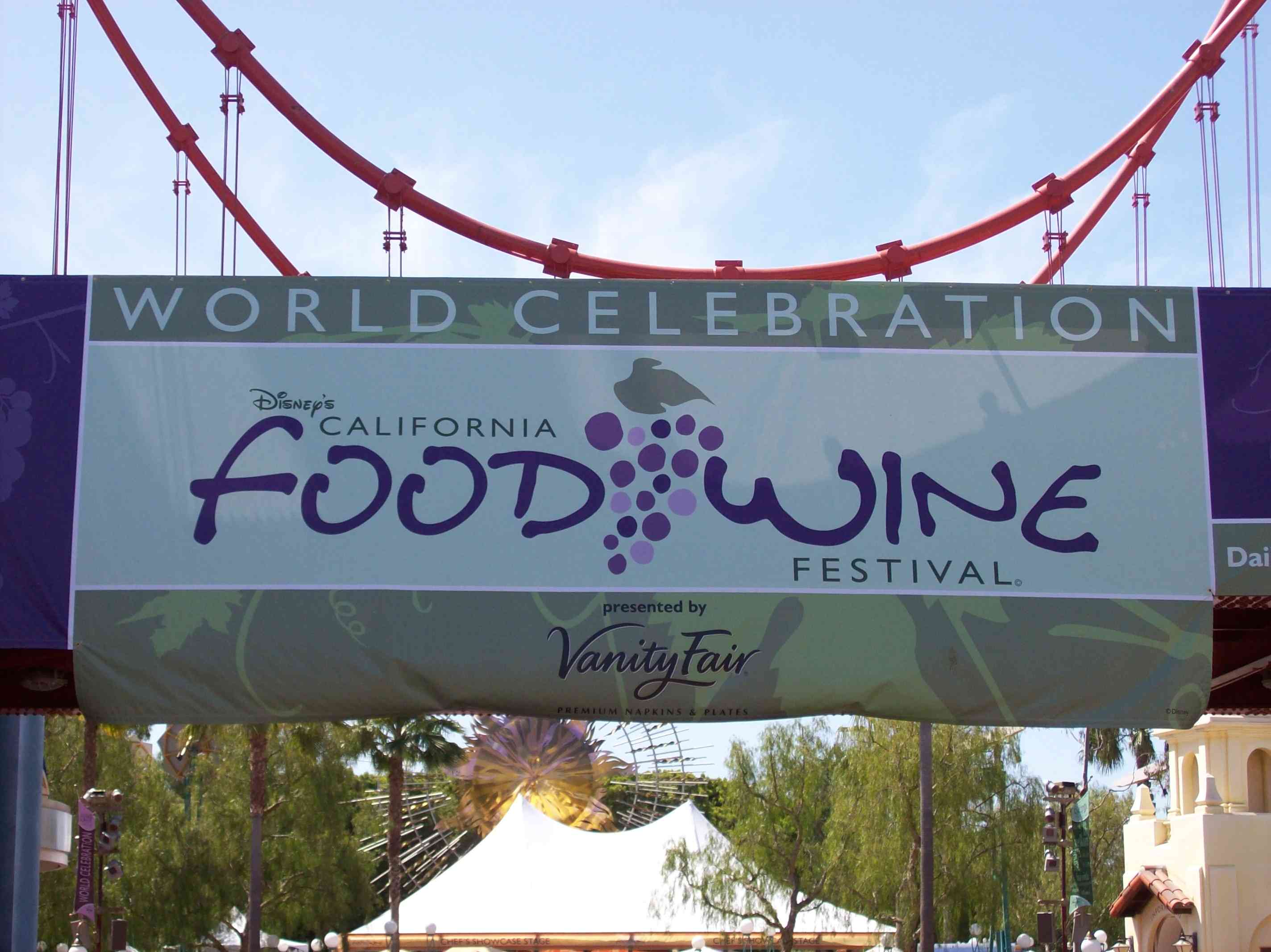 food_wine_entrance.jpg