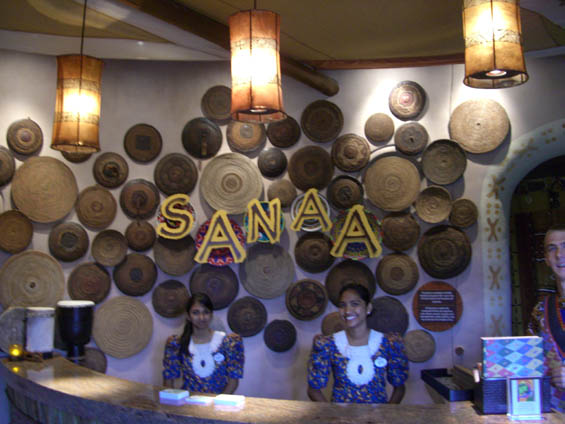 sanaa_podium