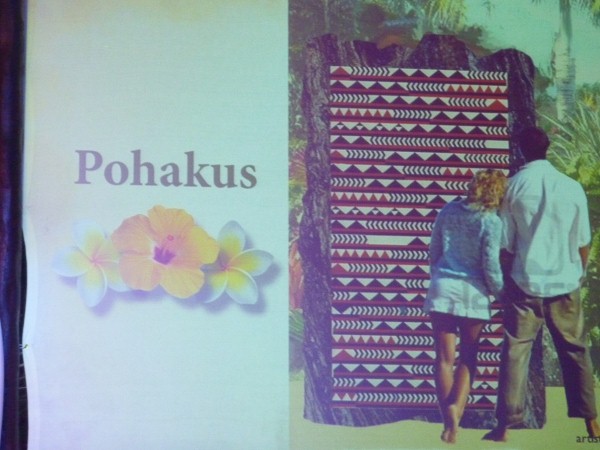 Aulani Pohakus