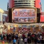 sail away party