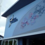 DL Star Traders exterior