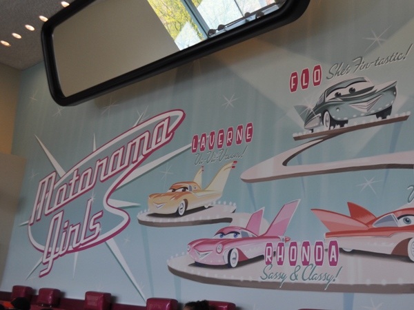 DL DCA Cars Land Flo’s Interior