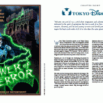 disney-poster-set-6 copy